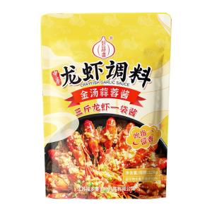 HAOSUANDAO | Commercial Home Garlic Sauce Seasoning