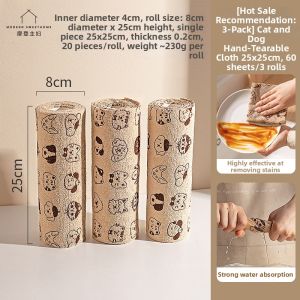 MODERN SWEETHOME | Disposable Easy-absorbent Kitchen Cleaning Cloth