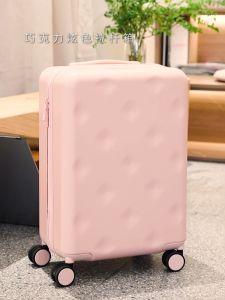 Bromen Pastel Palettes Luggage/Suitecases TRUNK Collection