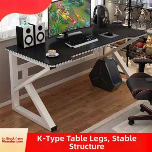 Home Esports Desk