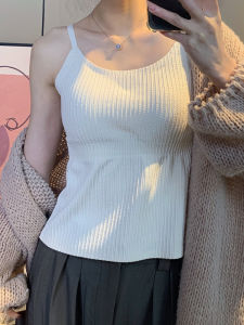 Spring Summer Slimming Long One-Piece Womens Bra Tank Top Inner Wear Base Layer Anti-Light White Versatile Bottoming Vest