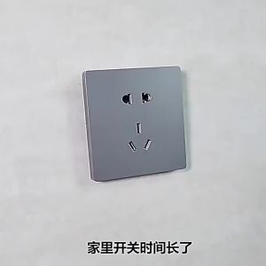 86 Type Wall Junction Box Repairer Wall Mount Socket Cassette Fixing Metal Screws Plug Old Damaged Electrical Box Replacement