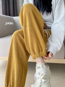 JIANGLU | High Waist Loose Fit Womens Harlan Pants Spring 2024 Slimming Thin Style Long Trousers Street Style Polyester Spandex Blend