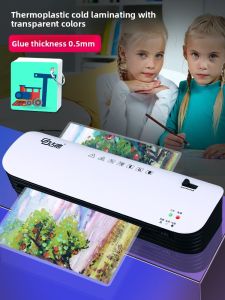 Good | Photo A4 Laminator Small Size
