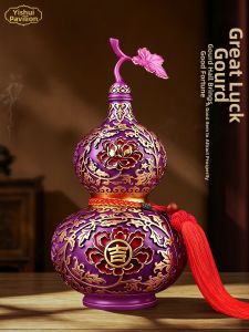 YISHUIGE | Decorative Brass Feng Shui Gourd Ornament