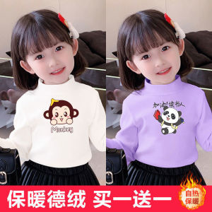 Thickened Mid-high Neck Toddler Girls Thermal Shirt Autumn Winter Warm Inner Wear T-shirt Velvet Fabric Long Sleeve Kids Clothes