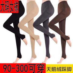 Stirrup Leggings Womens Spring and Summer Pantyhose Black Stockings Womens Thin Snagging Resistant