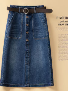 High Waist Blue Denim Skirt Slimming Split Mid-Length A-Line Skirts Spring Summer New Arrival Short Womens Asymmetrical Skirts
