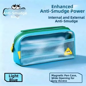 deli | Magnetic Stain-Resistant Large Capacity Transparent Itabag Pencil Case