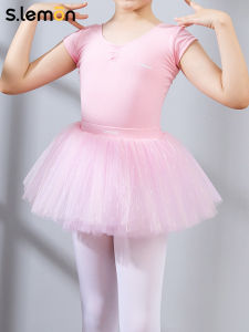 Girls Dance Skirt Ballet Training Short Skirt Mesh Material Four Layers Vertical Stripes Shiny Ballet Costume Half-length Skirt