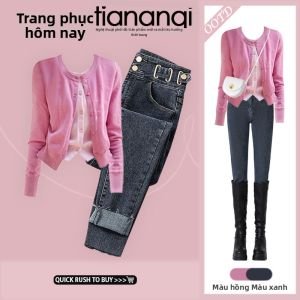 TIANANQI | French Style Color Blocking Two-Piece Knitted Cardigan
