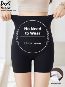 miiow | High Waist Tummy Control Briefs Anti-Slipping Summer Lightweight