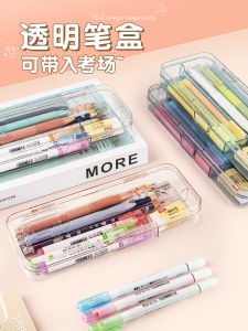 Hộp Đựng Bút Chì Nhựa Dung Tích Lớn Thiết Kế Đơn Giản Cho Học Sinh Nam Và Nữ Hộp Đựng Đồ Dùng Học Tập Dành Cho Trẻ Em Và Thanh Thiếu Niên