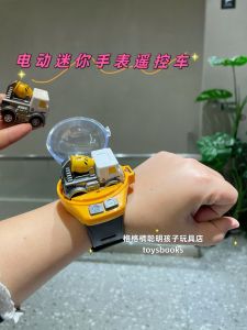 Mini Remote Control Digger Toy Model for Boys Childrens Watch Control Car Engineering Vehicle Gift Toy from China