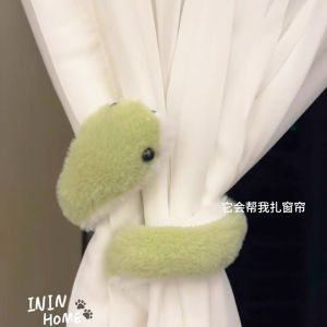 Snake Wrapped Doll Curtain Tie: A Modern Simplicity Decorative Accessory