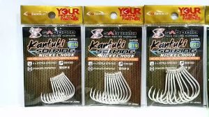 SABPOLO KANTUKI SOI RING NICKEL HOOK (S-KTSOI)