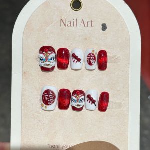 New Year Red Nail Art Lion Wearing False Nails Handmade Long Not Long Enough to Be Troublesome Short Enough to Be Fashionable