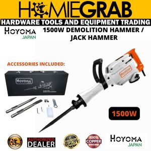 HOYOMA JAPAN 1500W Demolition Hammer / Jack Hammer‼️HT-DH1500‼️