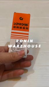 Lem G Korea Super Serbaguna Original