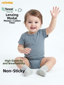 UCBABY | Modal Cotton Lightweight Infant Onesie