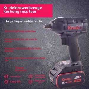 Kasheng Kress Brushless Electric Wrench Ku270s Lithium Electric Rack Worker Impact Wrench Electric Wrench Ku210