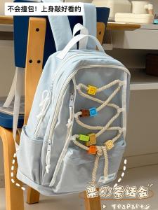 Túi Đeo Vai Đôi Thường Ngày Nhẹ Đa Năng Cho Nữ Sinh Trung Học Cơ Sở Và Đại Học Túi Đựng Đồ Dùng Học Tập Thời Trang
