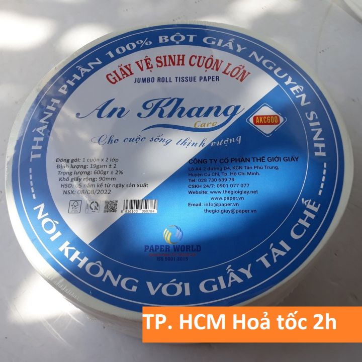 Giấy vệ sinh cuộn lớn (2 lớp) Choice L Lotte Hàn Quốc 600gam/AKC600 giá ...