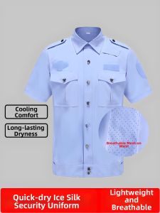 Cooling Summer Shirt Quick Drying Stretchable Breathable Slim Fit