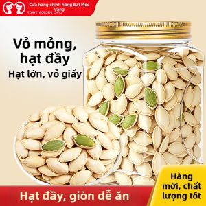 EIGHT GOLDEN CATS | Hạt Dưa Bầu vỏ Trắng Chín Mặn 500g