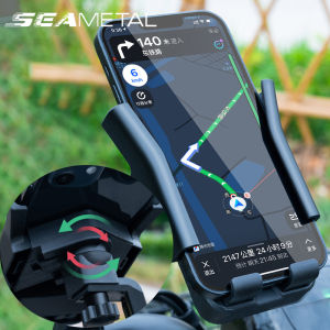 Pemegang telefon bimbit motosikal Universal pemegang telefon bimbit