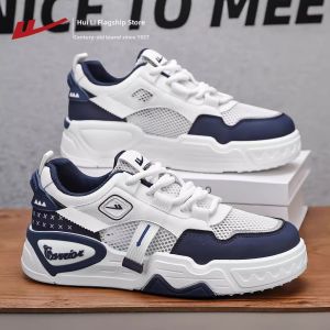 Warrior | Breathable Thick Sole Mens Casual Shoes
