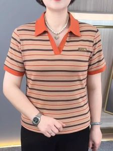 HUAXUNRAN | Fashionable Striped Polo Collar Short Sleeve T-shirt