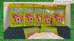 Miếng dán chống muỗi/đuổi muỗi côn trùng Wakodo Nhật Bản 60 miếng tinh dầu thực vật cho bé và người lớn
