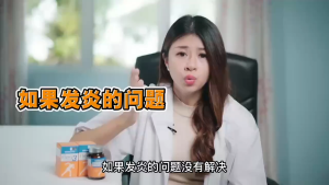 Flex Joint Pain Supplement 关节王/Joint Pain Relief/Knee/Boswellia/Turmeric Curcumin/MSM/保骨专家/软骨/关节