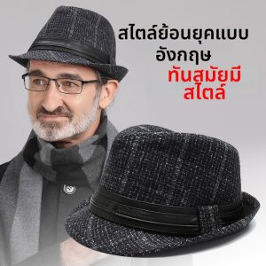 BINGGU | Elderly Mens Autumn Spring British Gentleman Hat
