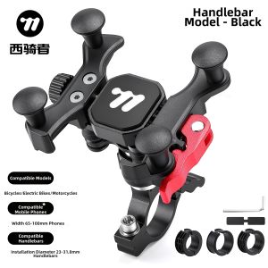 West Biking | Vibration Damping One-Click Locking Bike Phone Holder