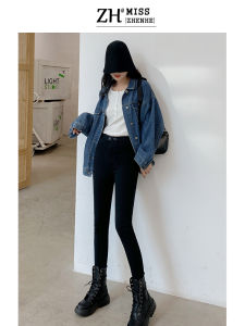 Womens Fleece Lined High Waist Black Pants Thickened Magic Slimming Trousers Autumn Winter Fashion Casual Leggings