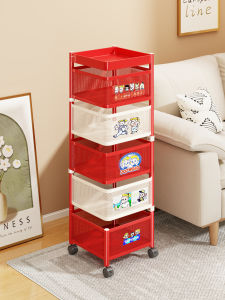 evesigar | Multilevel Rotatable Creative Storage Cart