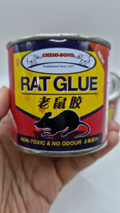CHEMIBOND Gam Perangkap Tikus 110ml/120mlRat Glue Strong No Smell Cicak Serangga Tahan Cuaca Tiada Bau Sangat Kuat - Supplies