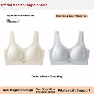 MiiOW | Sport Supportive Underwear Gather Small Chests Reduce Spillage 1 Piece