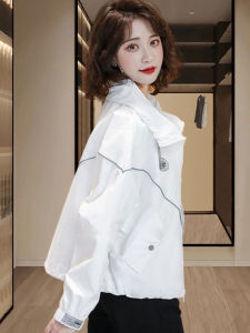 Shalldoer | Sun Protection Lightweight Jacket Sunscreen Breathable