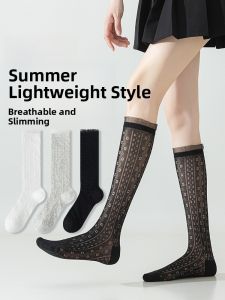 JINGCHI | Black Lace High-Tube Summer Thin Mesh Breathable Womens Leg Socks Cotton Polyester Spandex Blend Comfortable Shaping Leggings