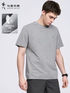 Silk Antibacterial Cooling Mens Round Neck Short Sleeve T-Shirt
