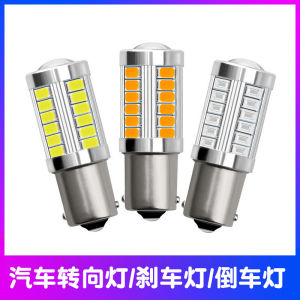 Super Bright 12V LED Car Brake Turn Signal Reverse Rear Tail Lights Driving Lamp Modification Bulb P21W T20 Auto Lighting