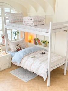 BEIPIN | Cotton Bedding Set for Dorm