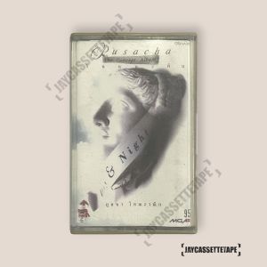 ผุสชา โทณะวณิก อัลบั้ม วันและคืน เทปเพลง เทปคาสเซ็ท Cassette Tape เทปเพลงไทย