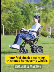 Automatic Wheelchair Folding Ergonomic Design for the Elderly Electric Wheelchair Intelligent Fully