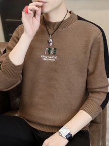 HENGYUANXIANG | Warm Fashionable Mens Round Neck Knitwear Base Layer Winter Sweater Stylish Inner Wear Polyester Fiber Long Sleeve Casual Top