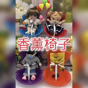 Labubu Seat Car Plastik Labubu Car Seat Macaron PopMart Tempat Duduk Labubu Di Mobil