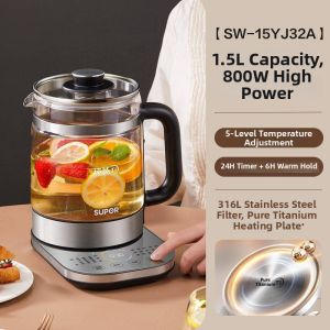 Supor | Office Suitable Small Multi-function Kettle